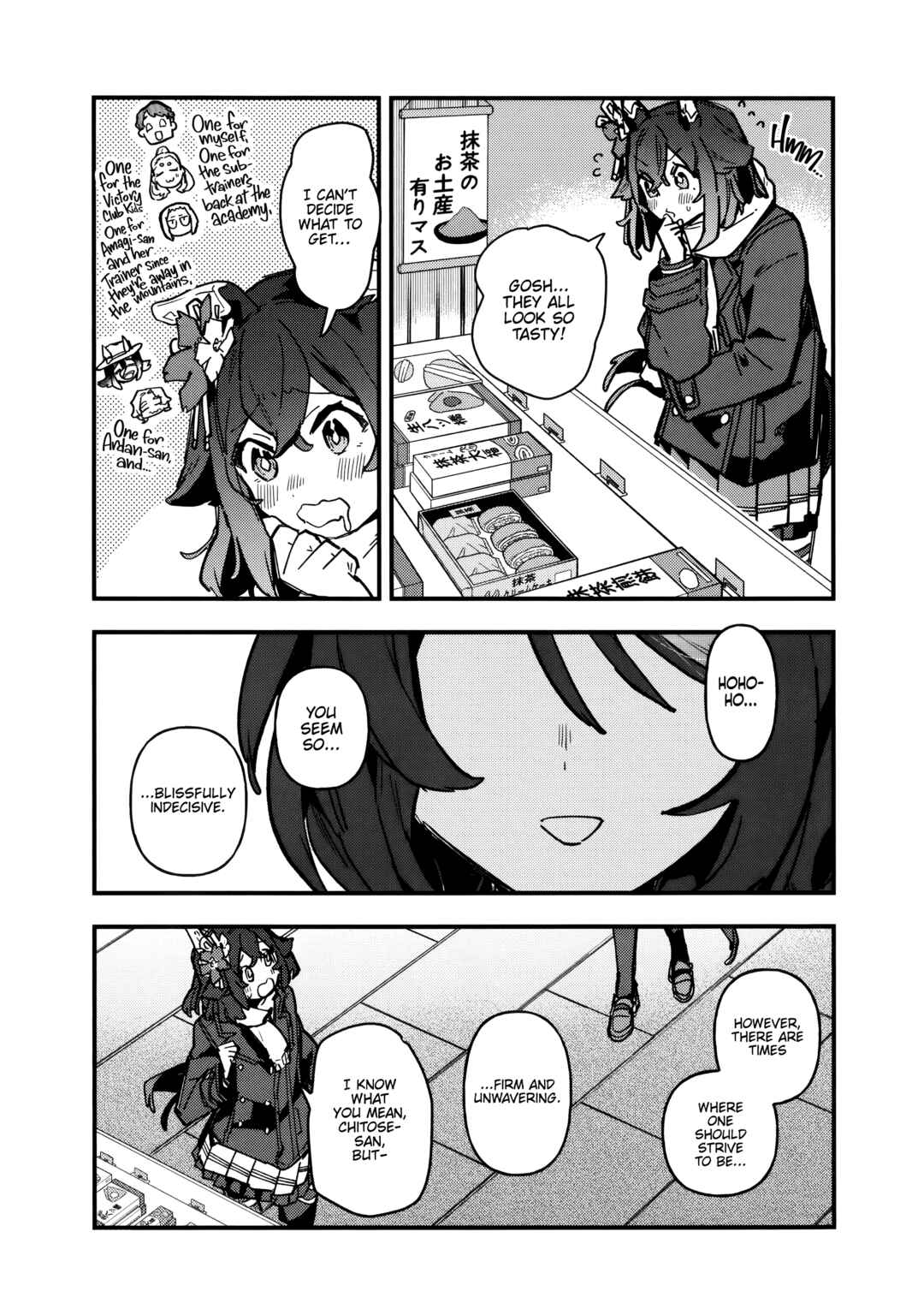 Chapter 48 - Page 9