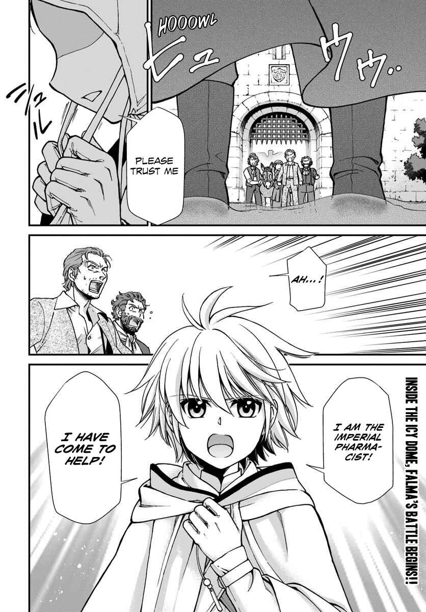 Chapter 27.2 - Page 13