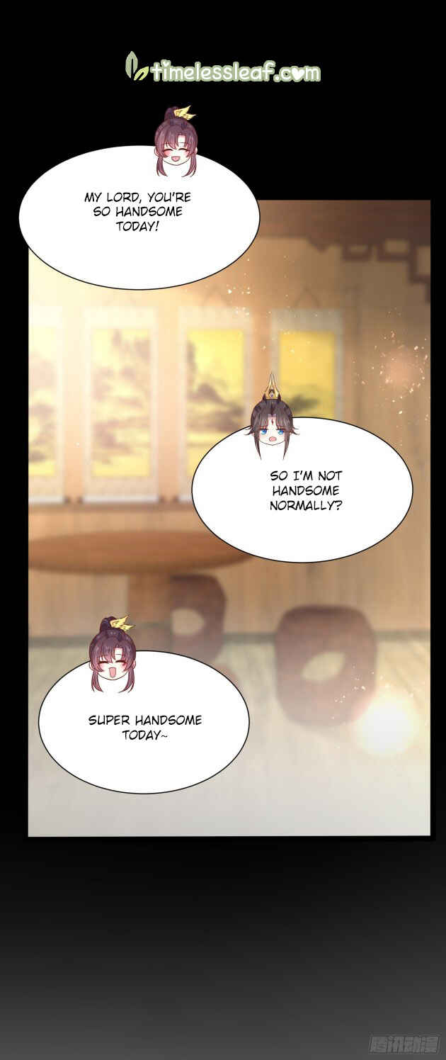 Chapter 195 - Page 17