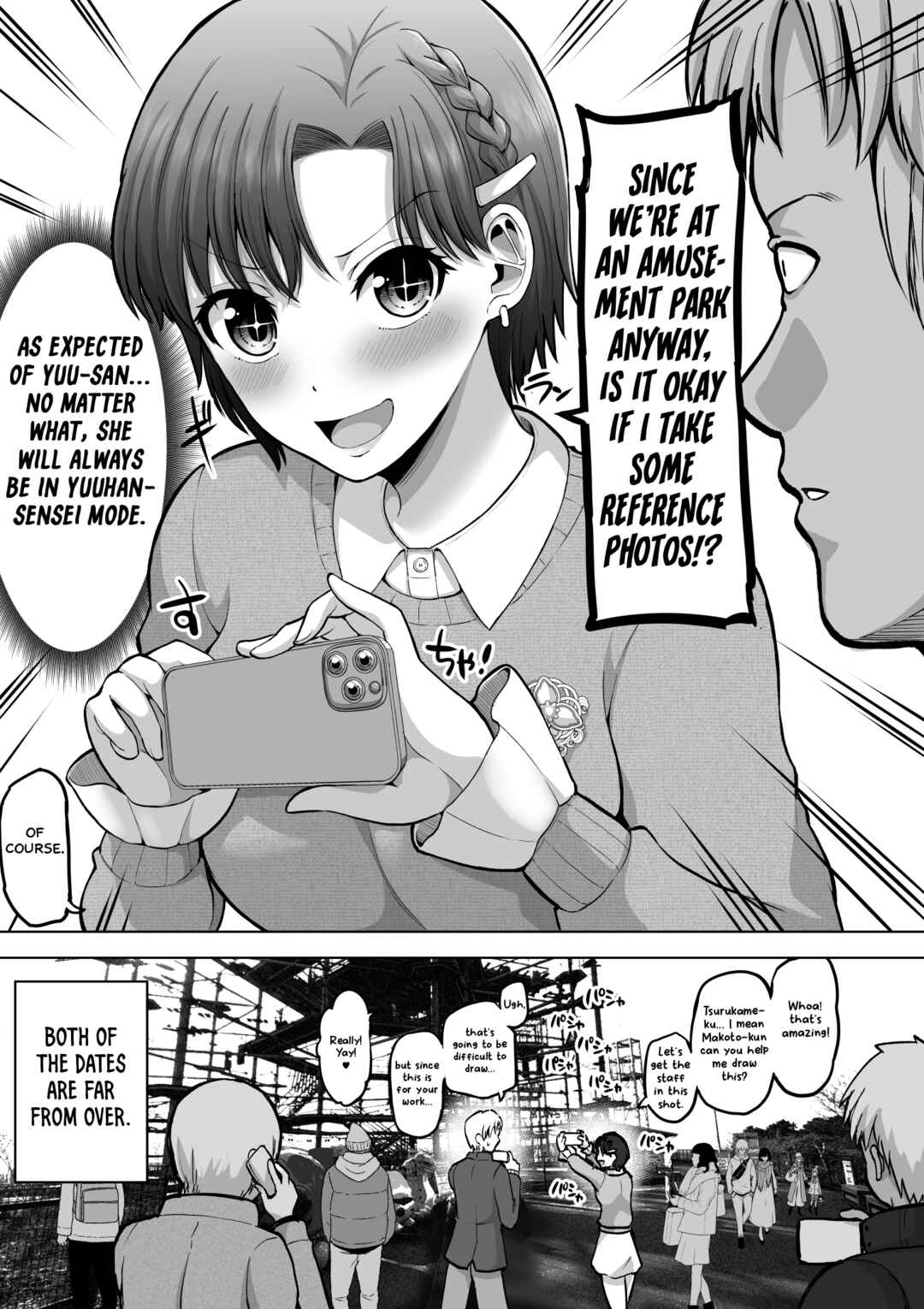 Chapter 137 - Page 5