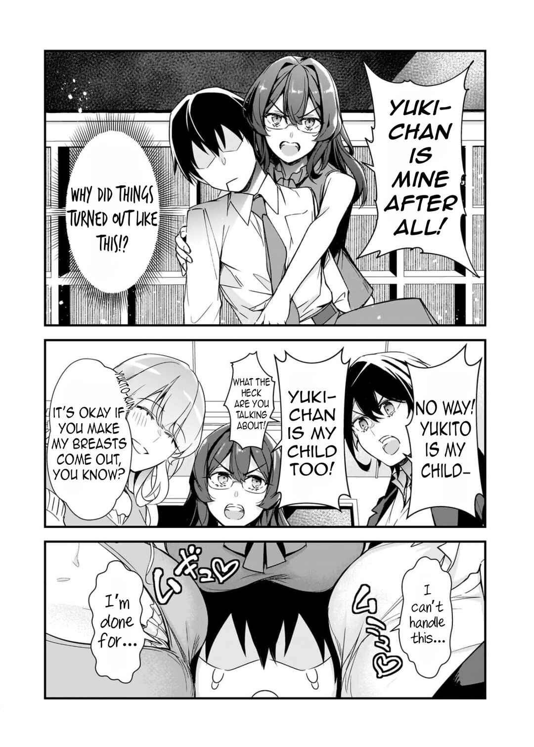 Chapter 30.2 - Page 18