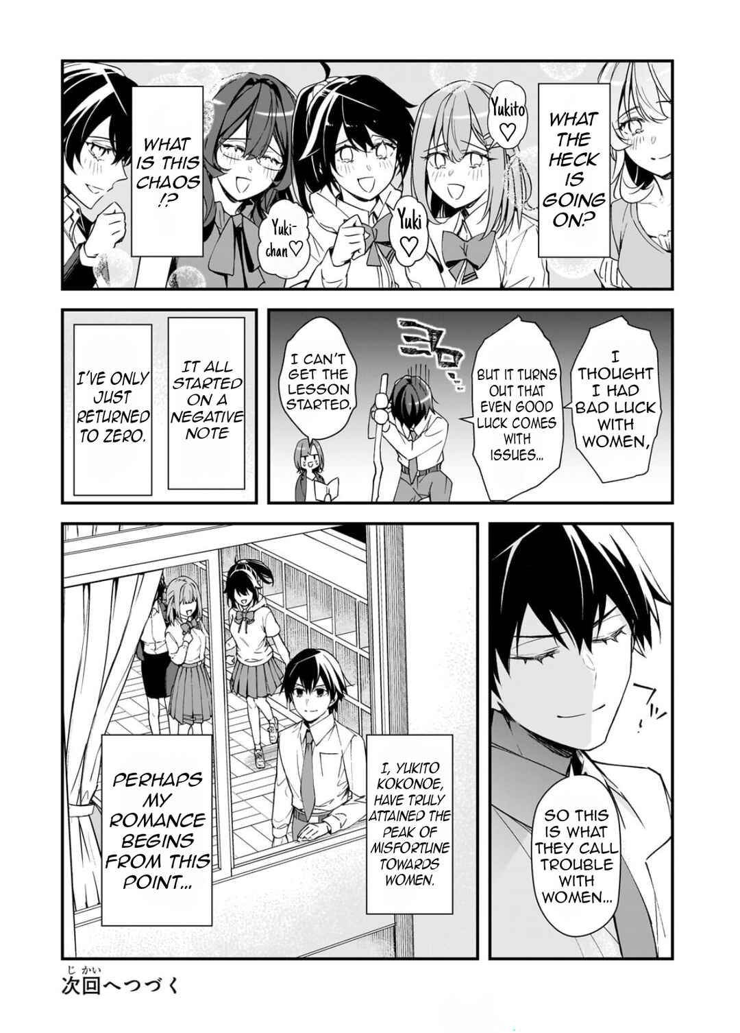 Chapter 30.2 - Page 20