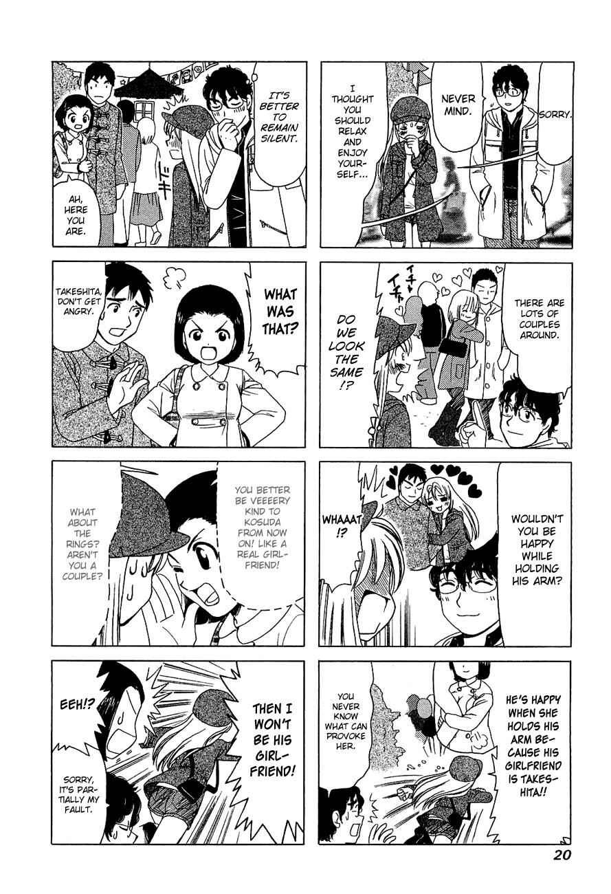 Chapter 237 - Page 2
