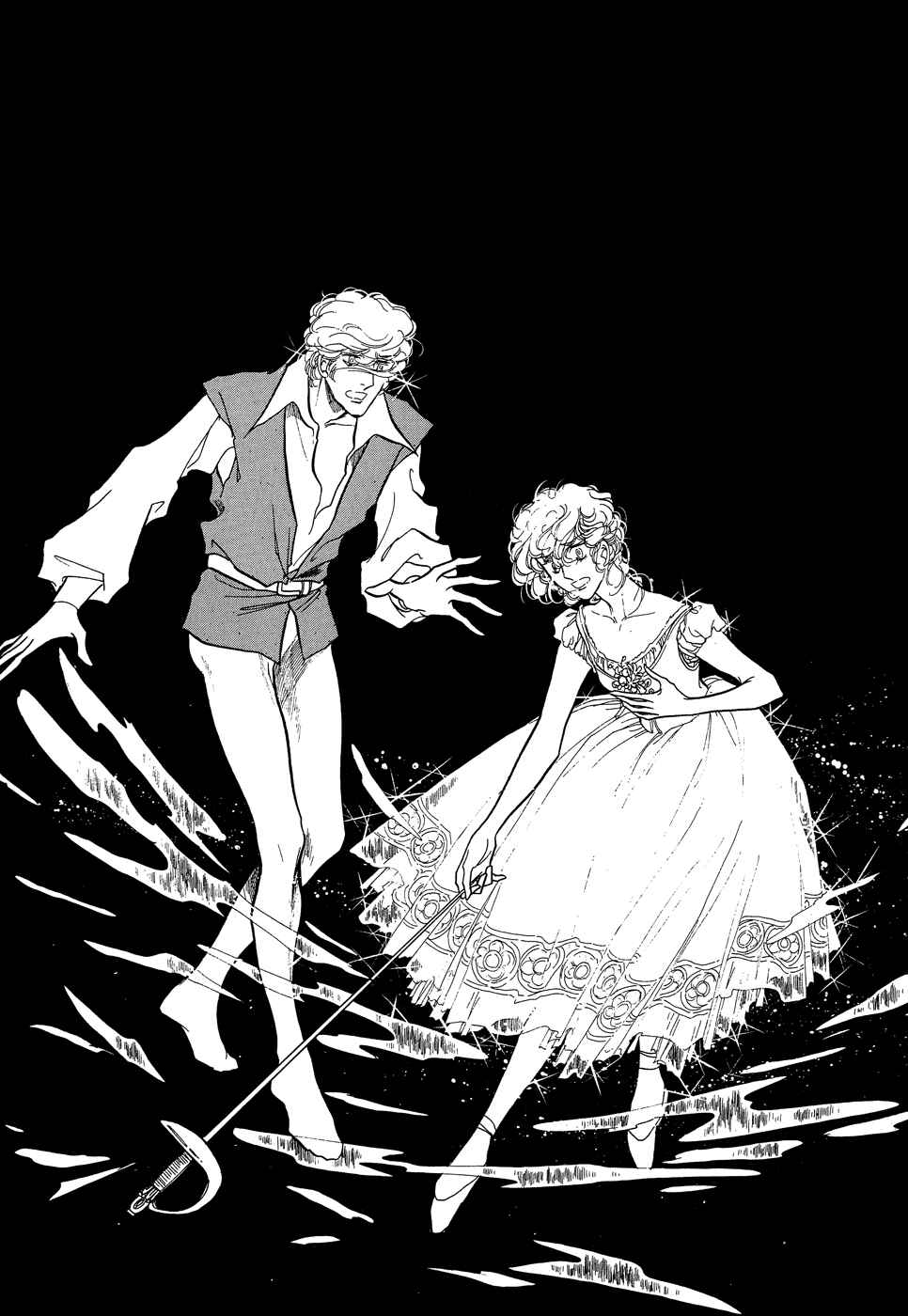 Chapter 16.6 - Page 6
