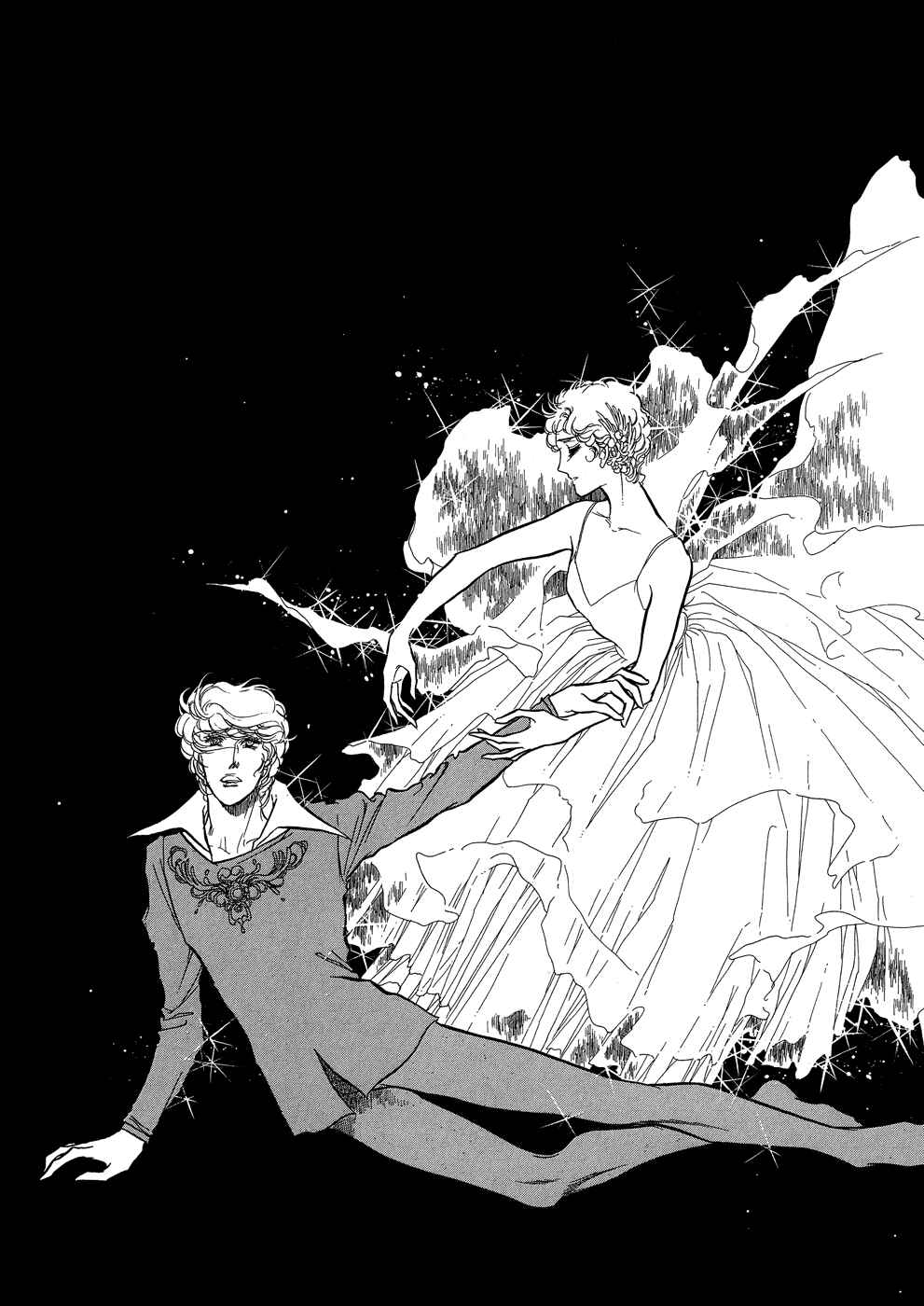Chapter 16.6 - Page 7