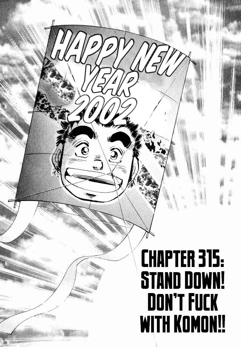Chapter 315 - Page 1