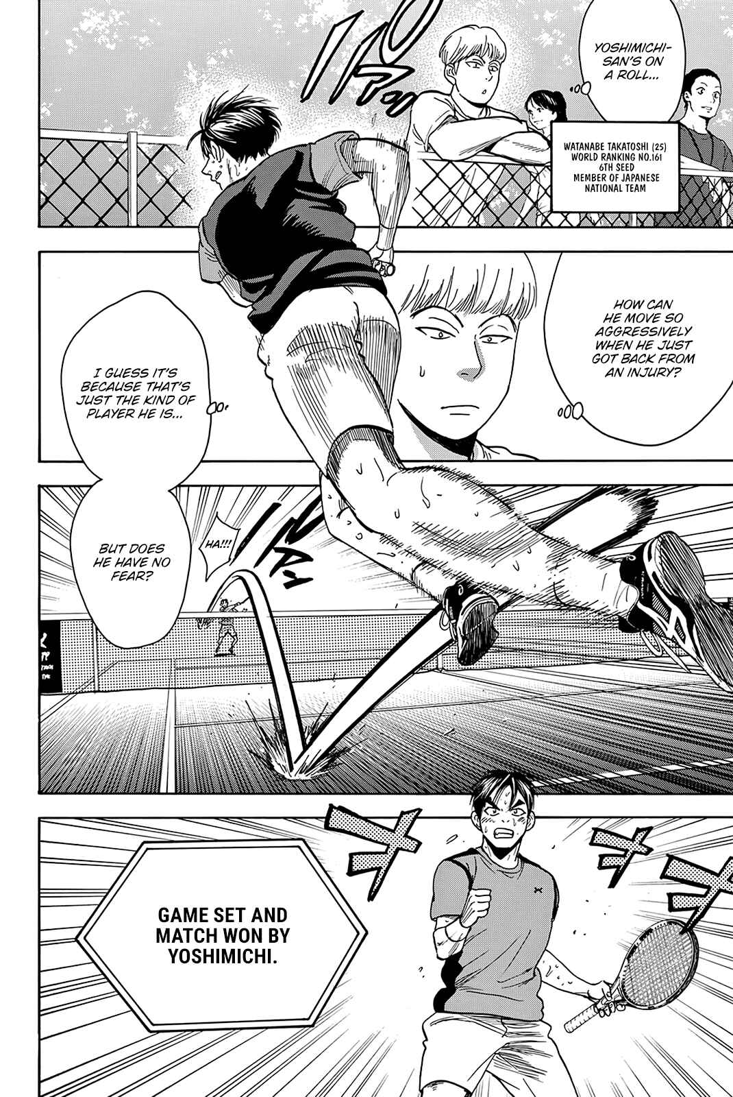 Chapter 412 - Page 15