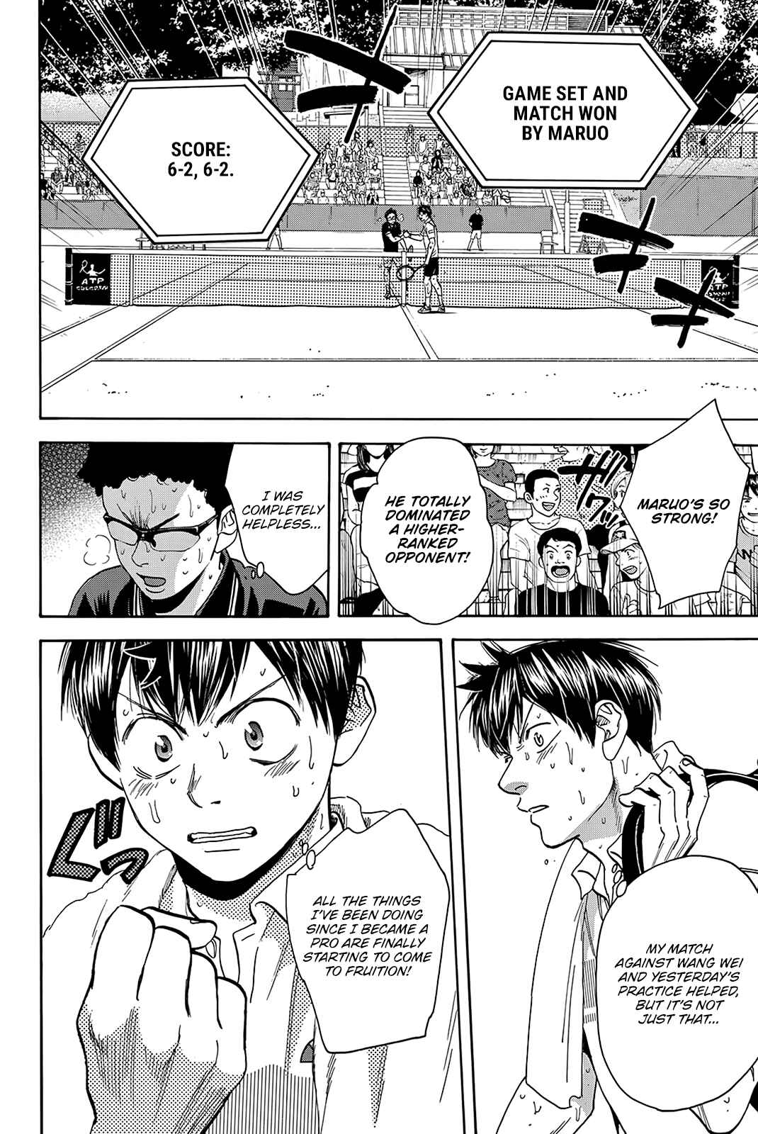 Chapter 412 - Page 17