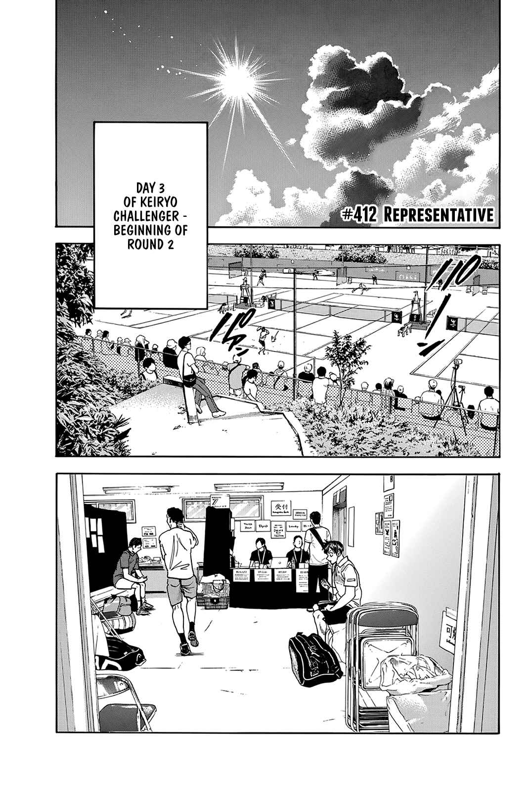 Chapter 412 - Page 2