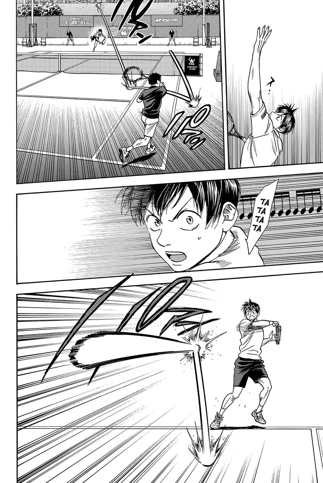 Chapter 412 - Page 7