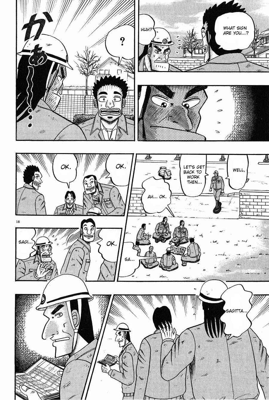 Chapter 1 - Page 22