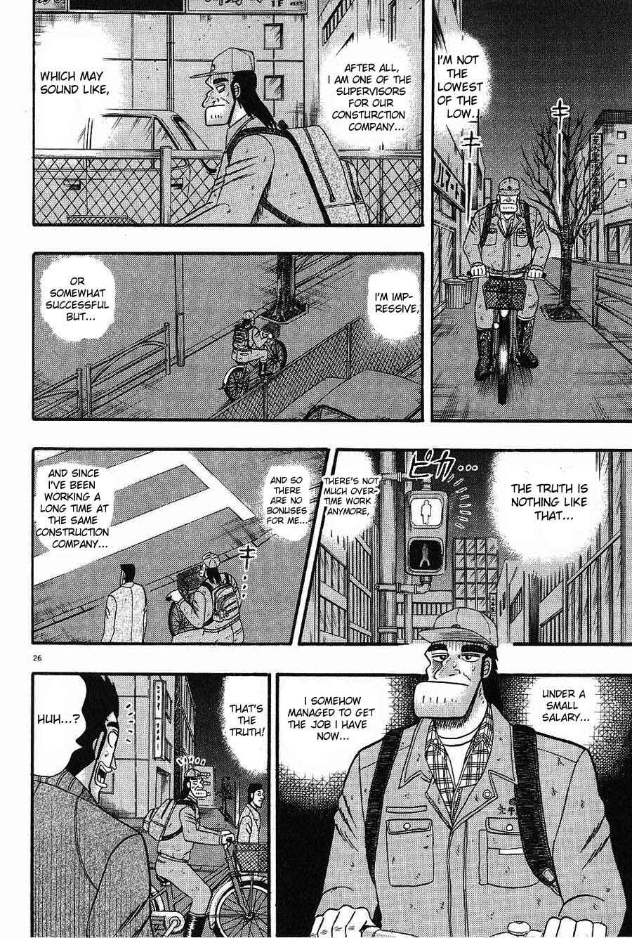 Chapter 1 - Page 30