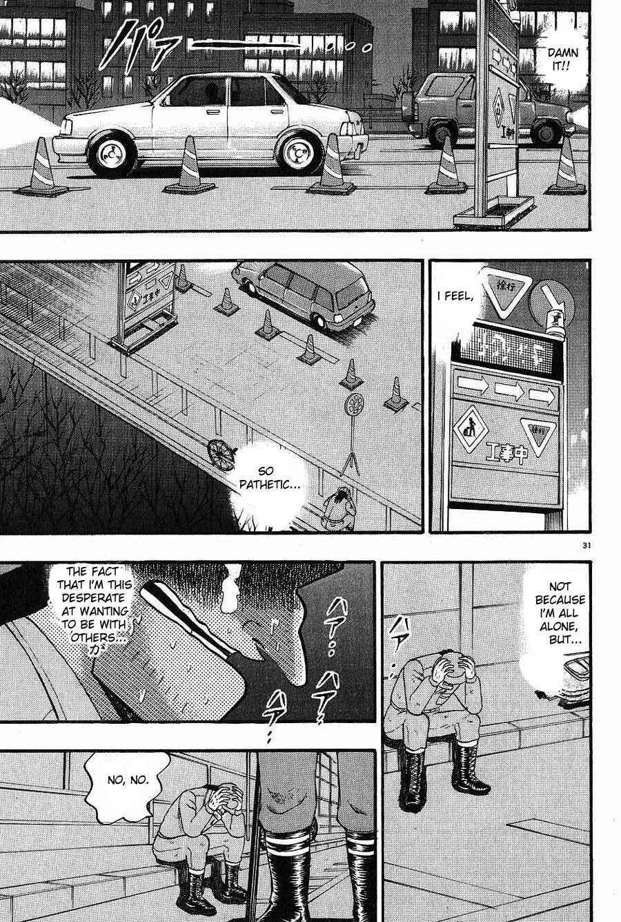 Chapter 1 - Page 35