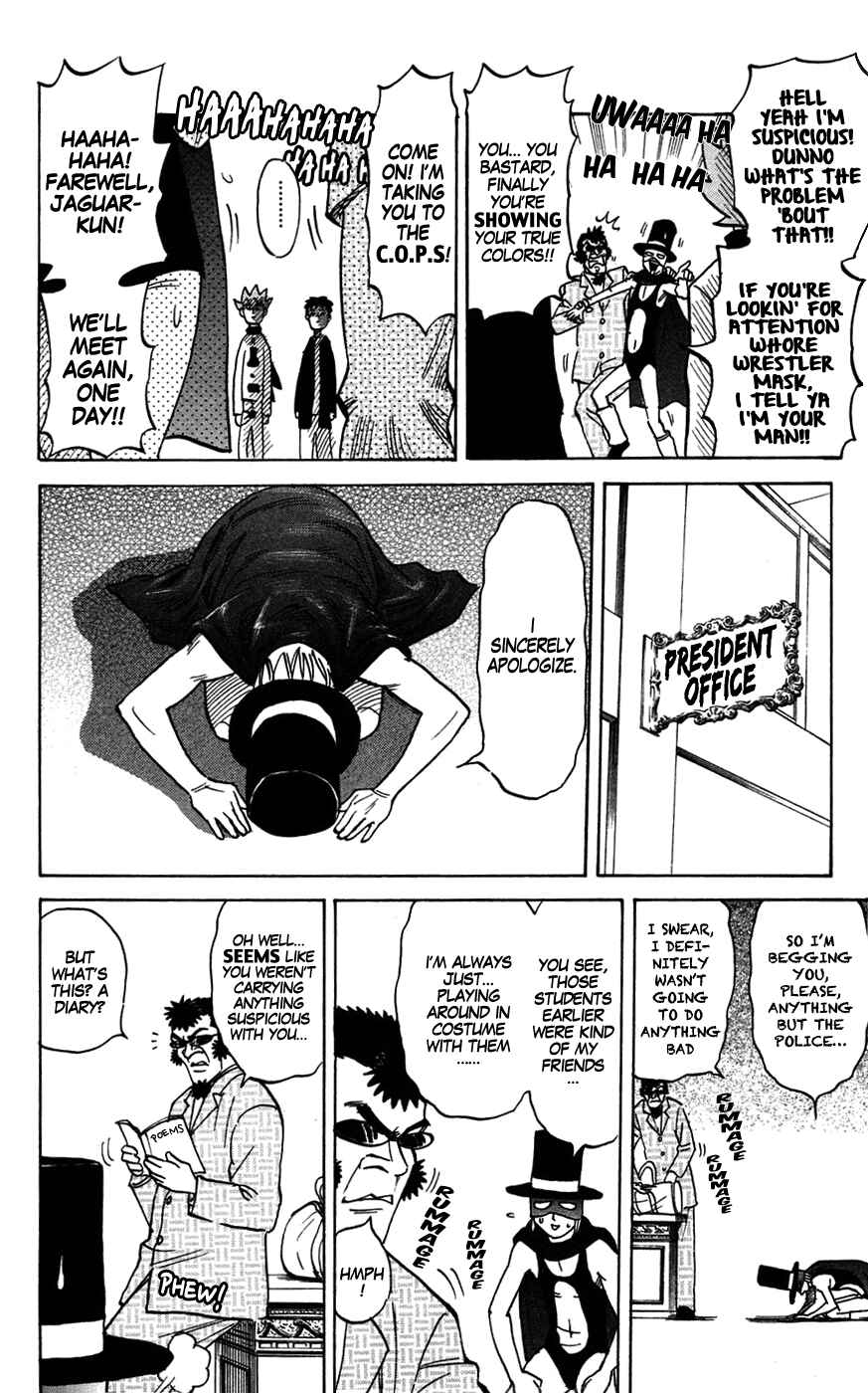 Chapter 135 - Page 4