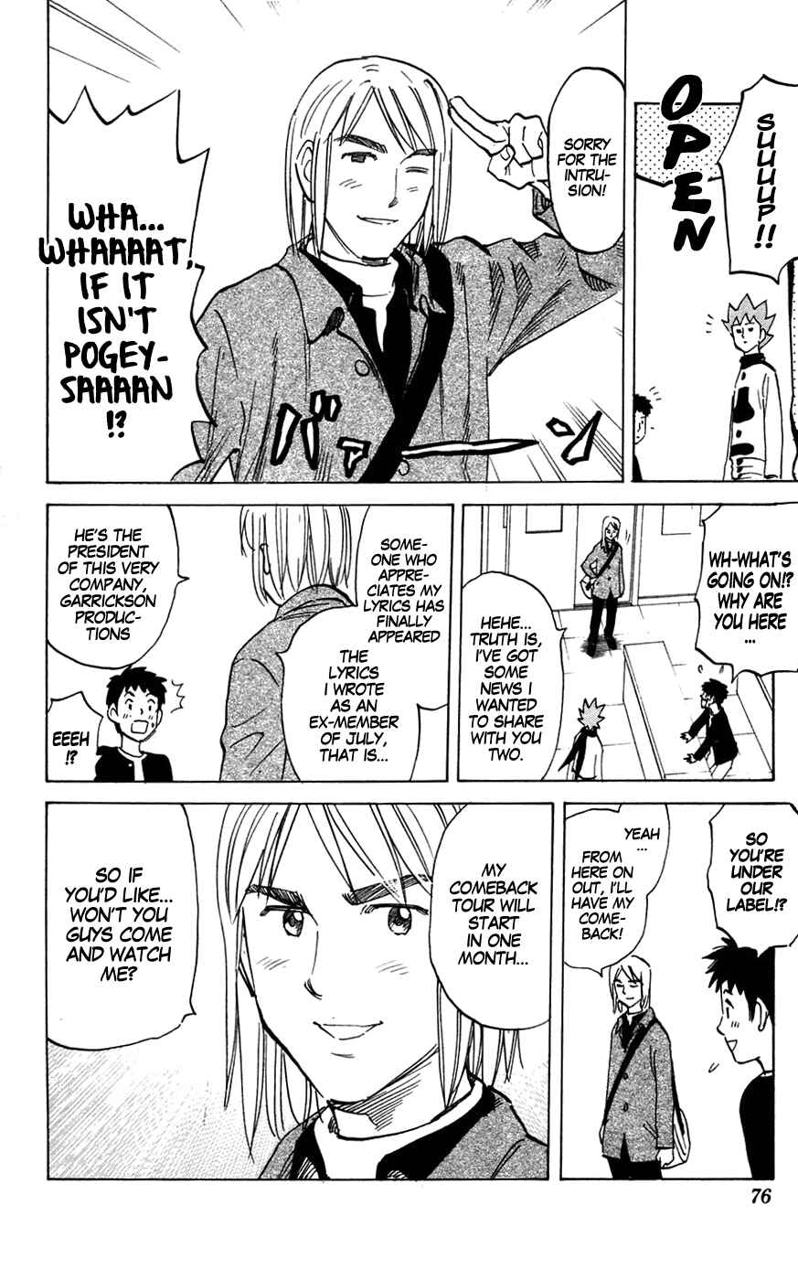 Chapter 135 - Page 6