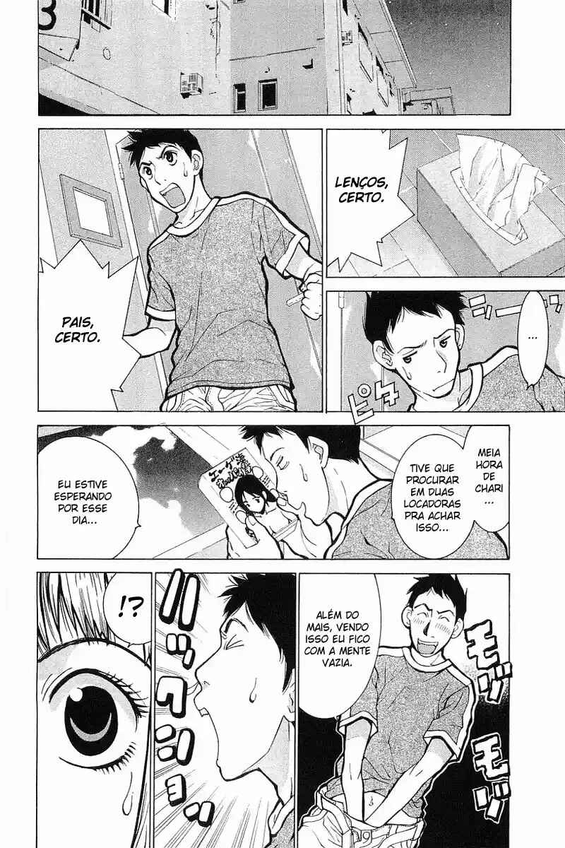 Chapter 3 - Page 3