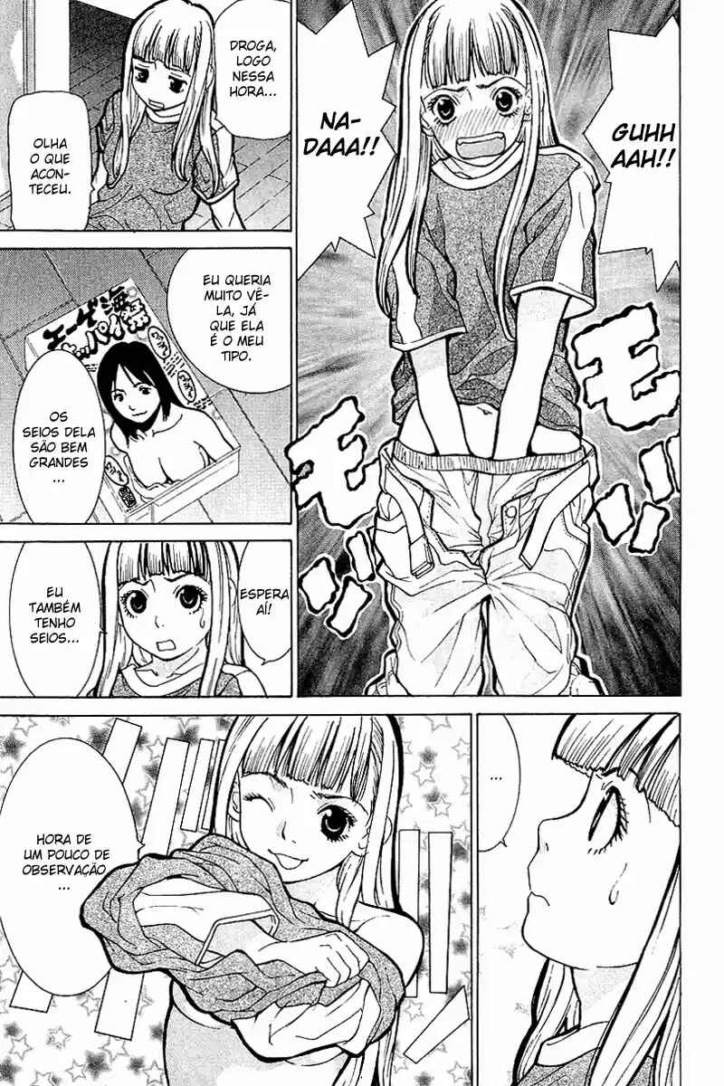 Chapter 3 - Page 4