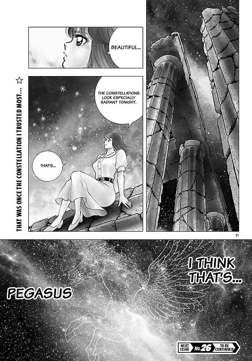 Chapter 2 - Page 20