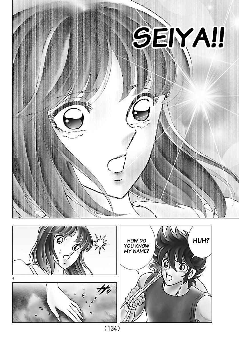 Chapter 2 - Page 3