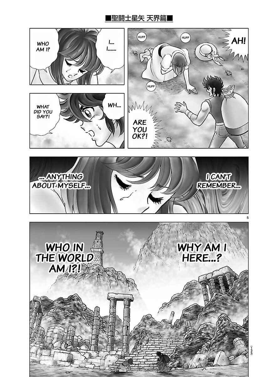 Chapter 2 - Page 4