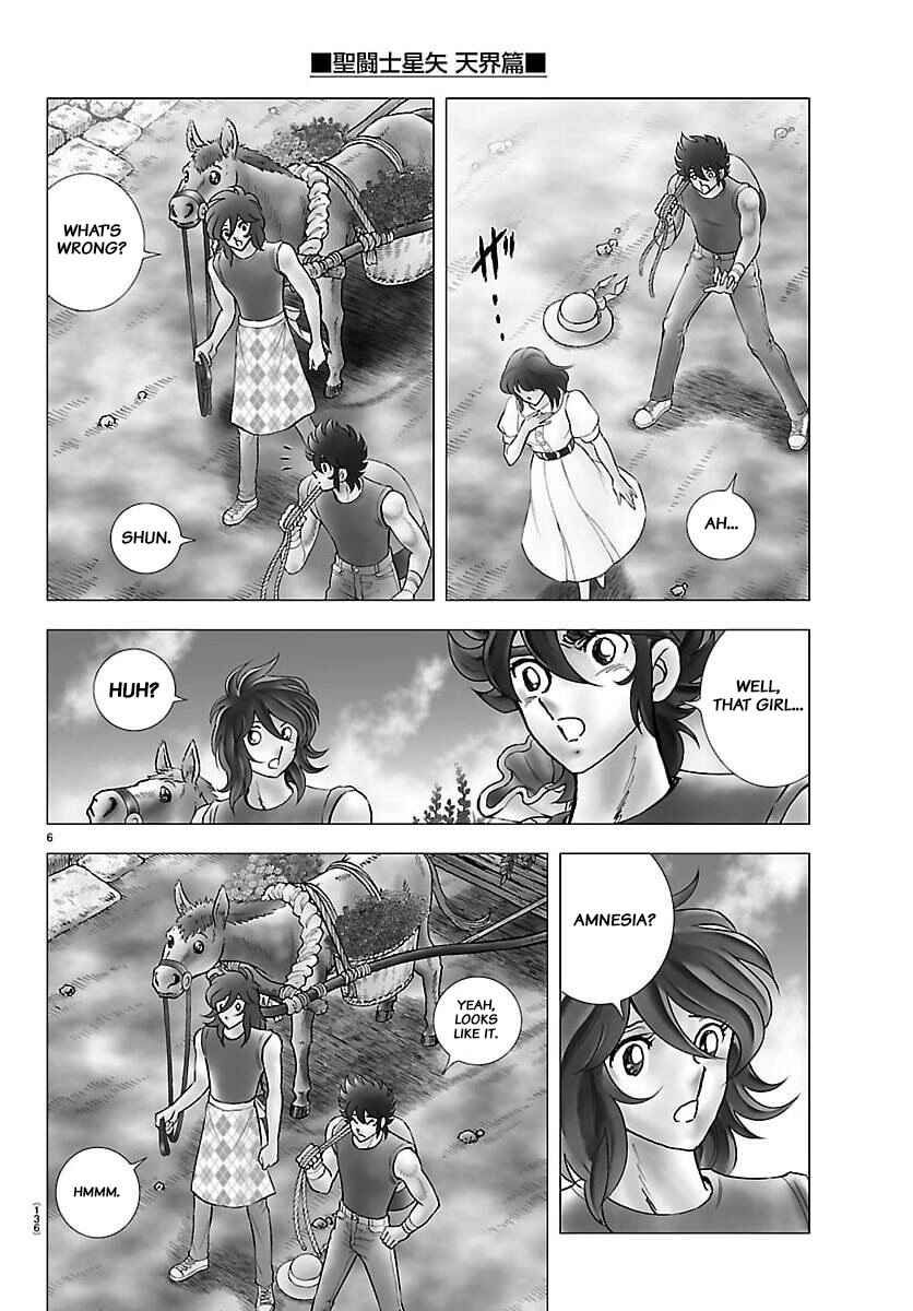 Chapter 2 - Page 5