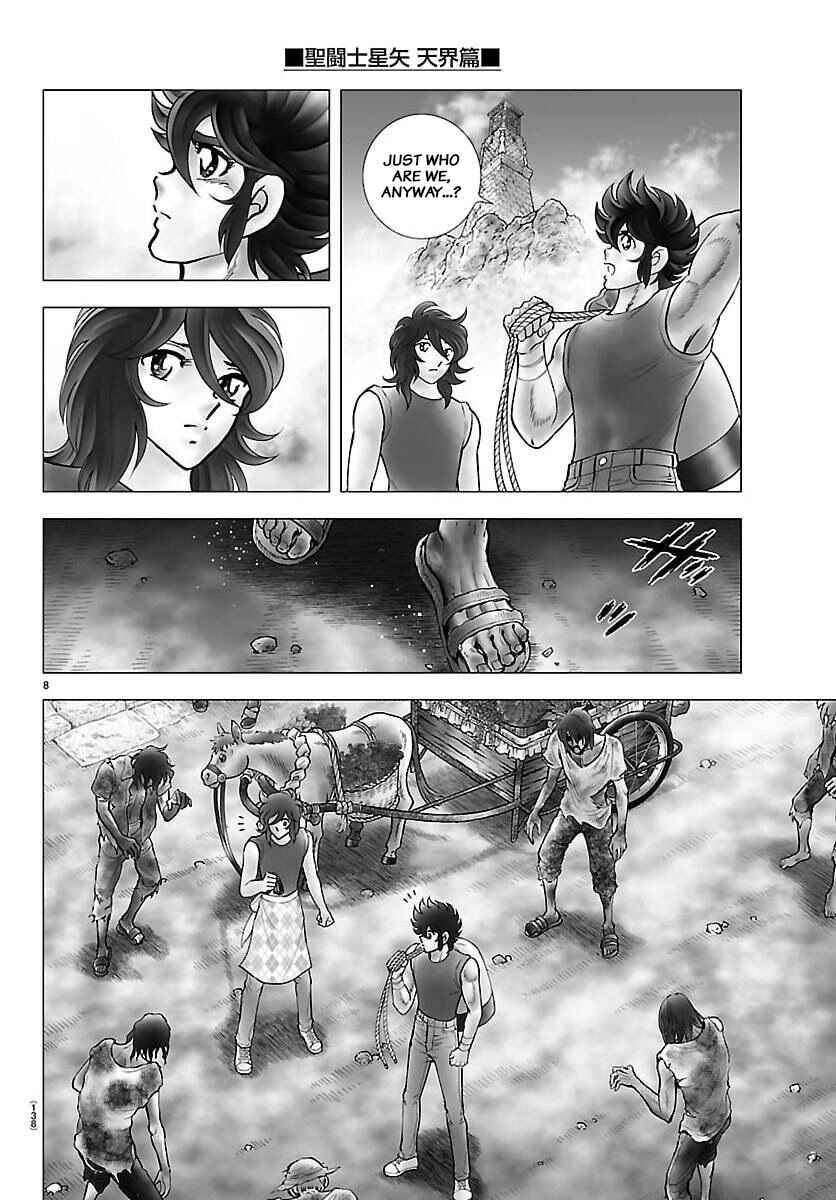 Chapter 2 - Page 7
