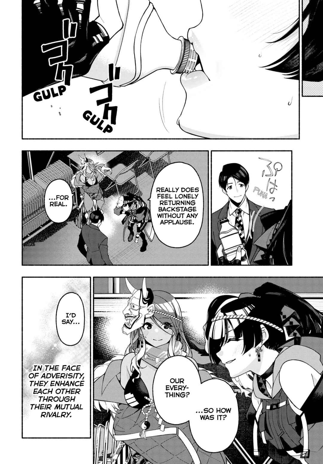 Chapter 11.1 - Page 12