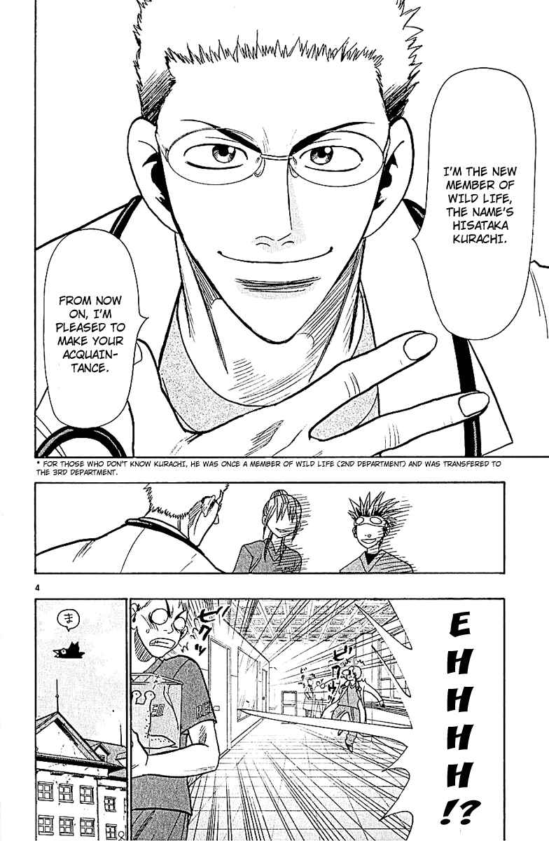 Chapter 47 - Page 4