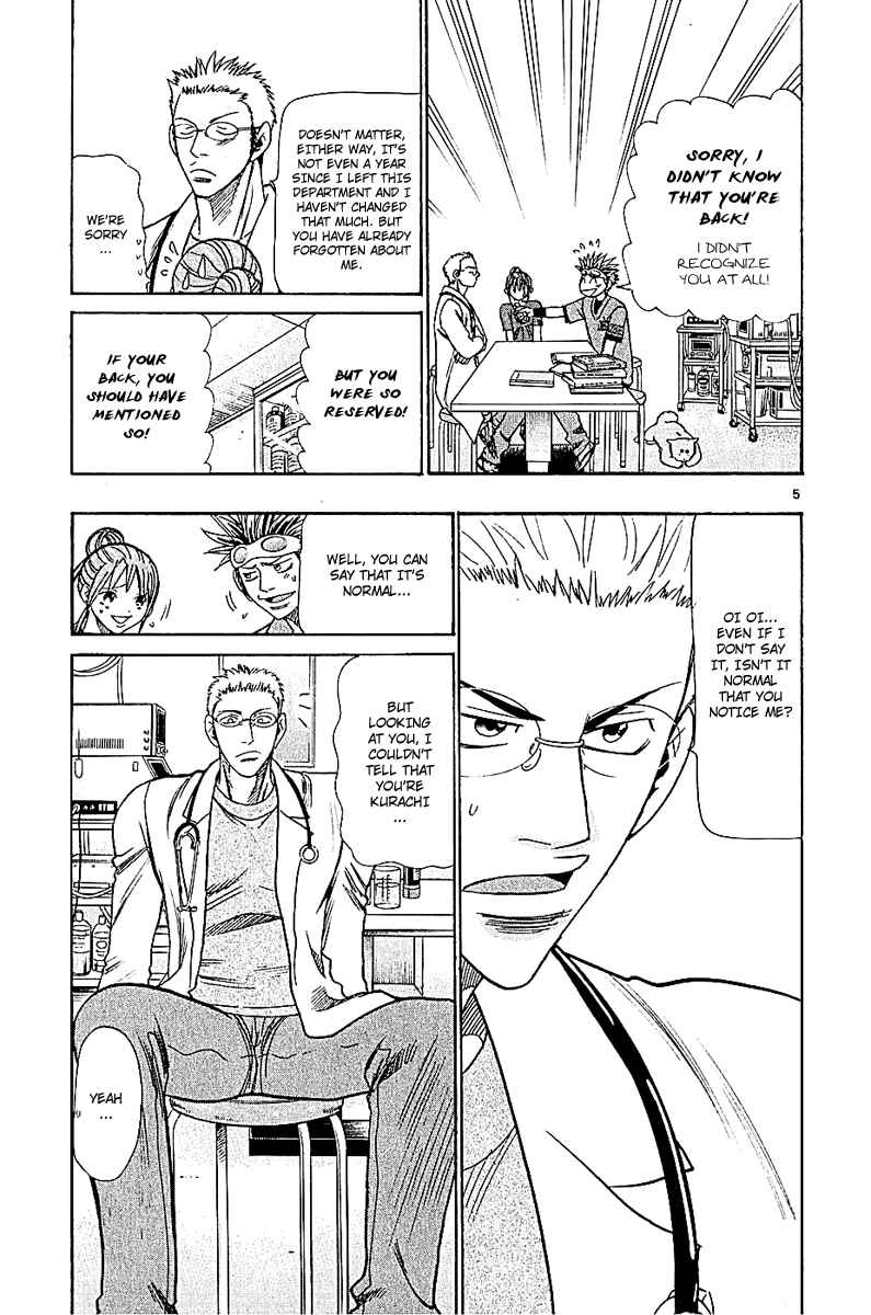 Chapter 47 - Page 5
