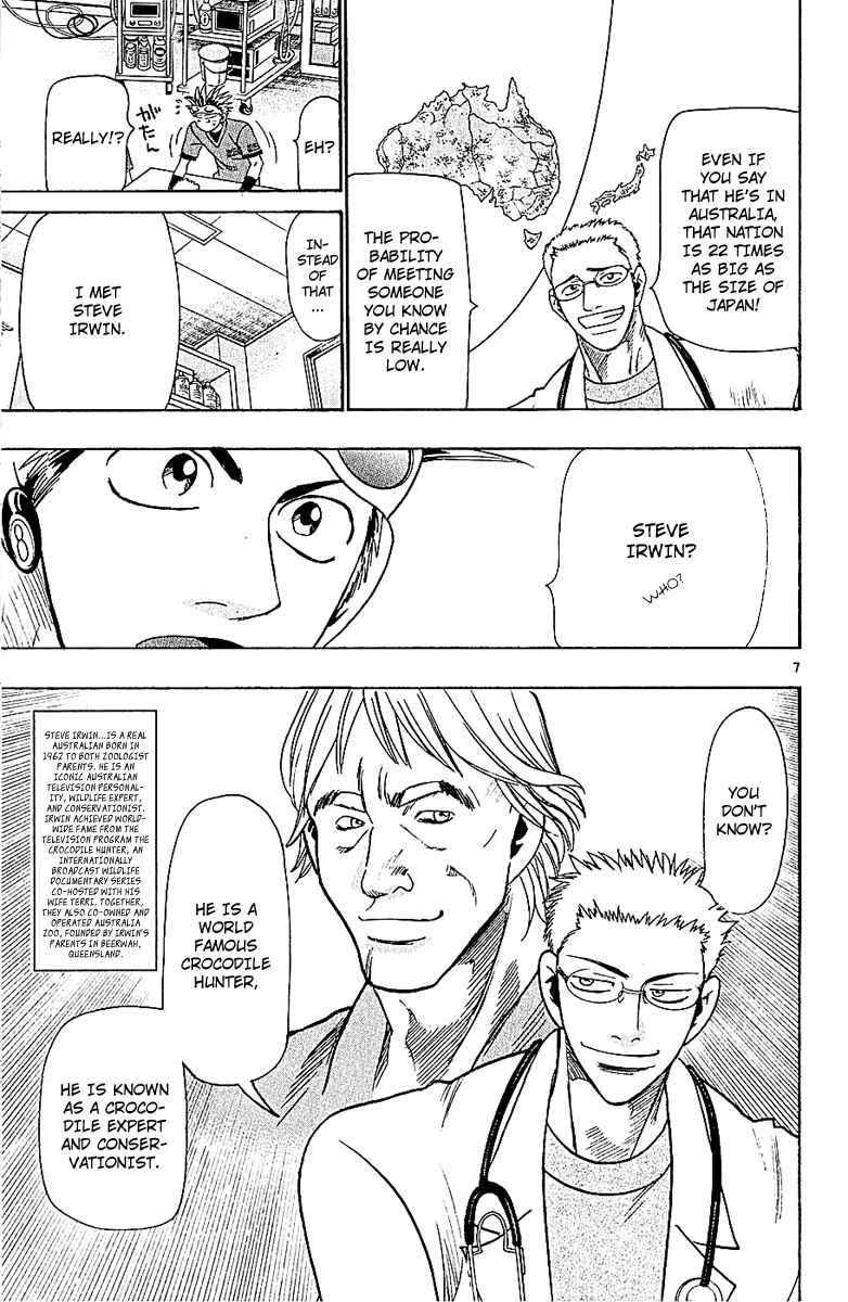 Chapter 47 - Page 7