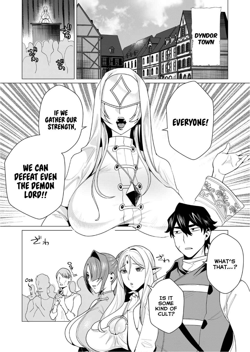 Chapter 4 - Page 1