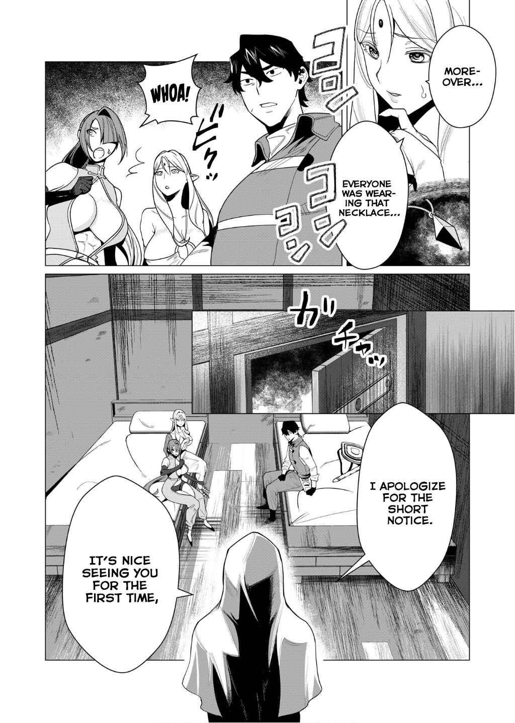 Chapter 4 - Page 4