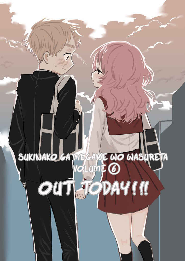Chapter 12.1 - Page 4