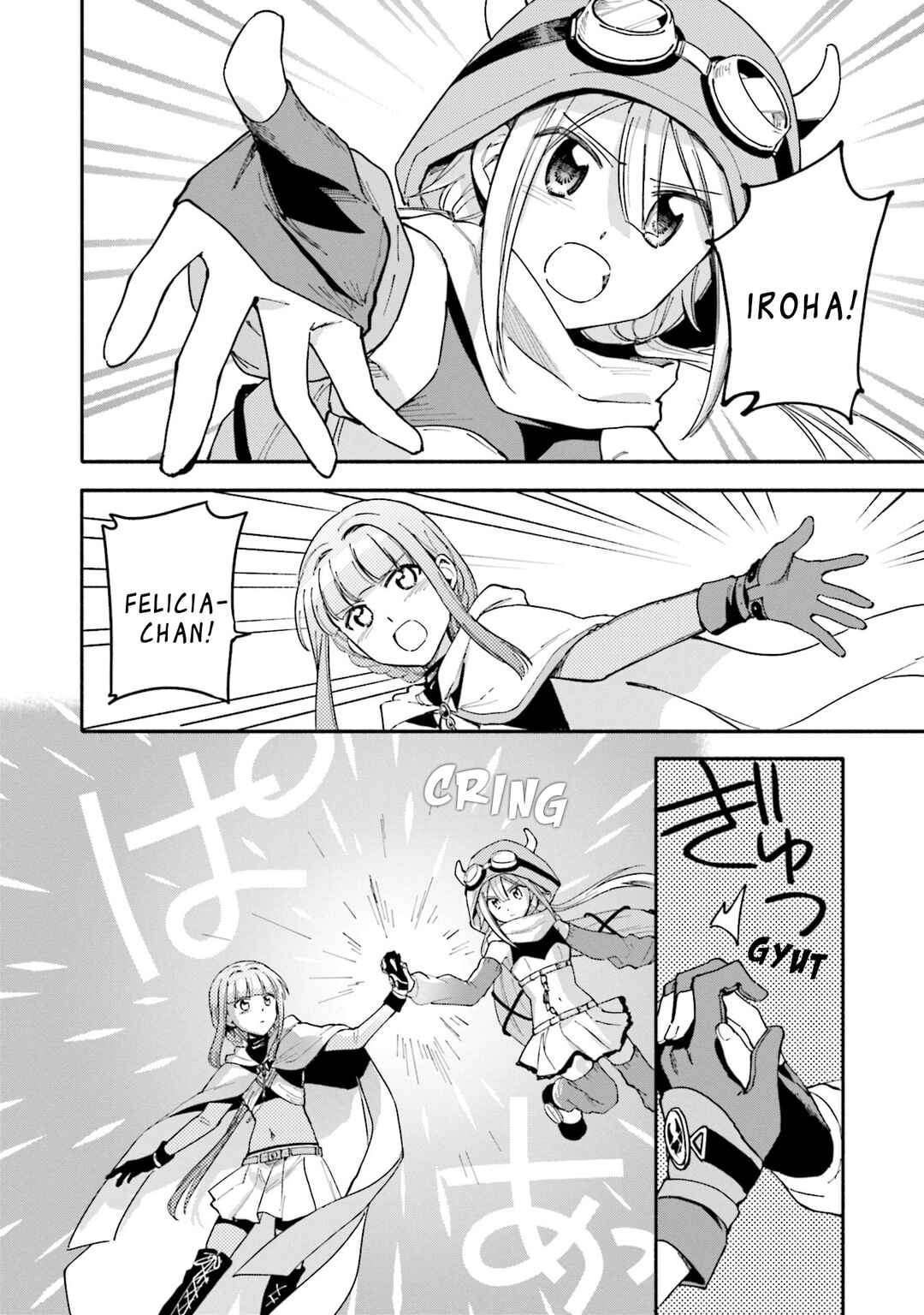 Chapter 55 - Page 2