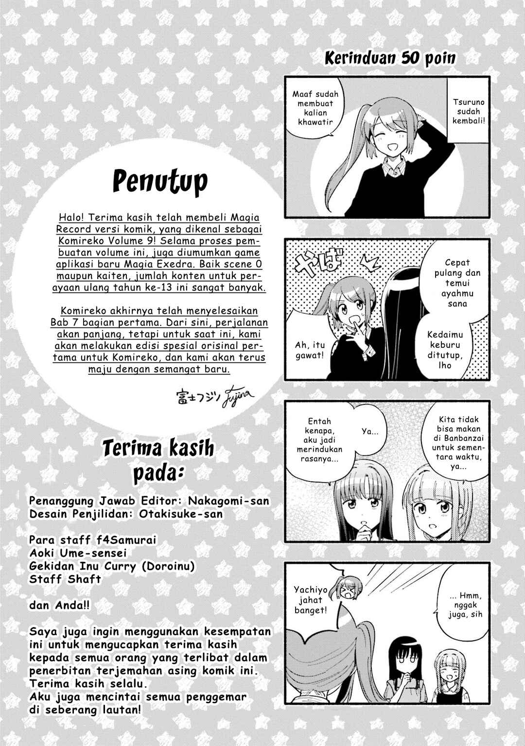 Chapter 55 - Page 35