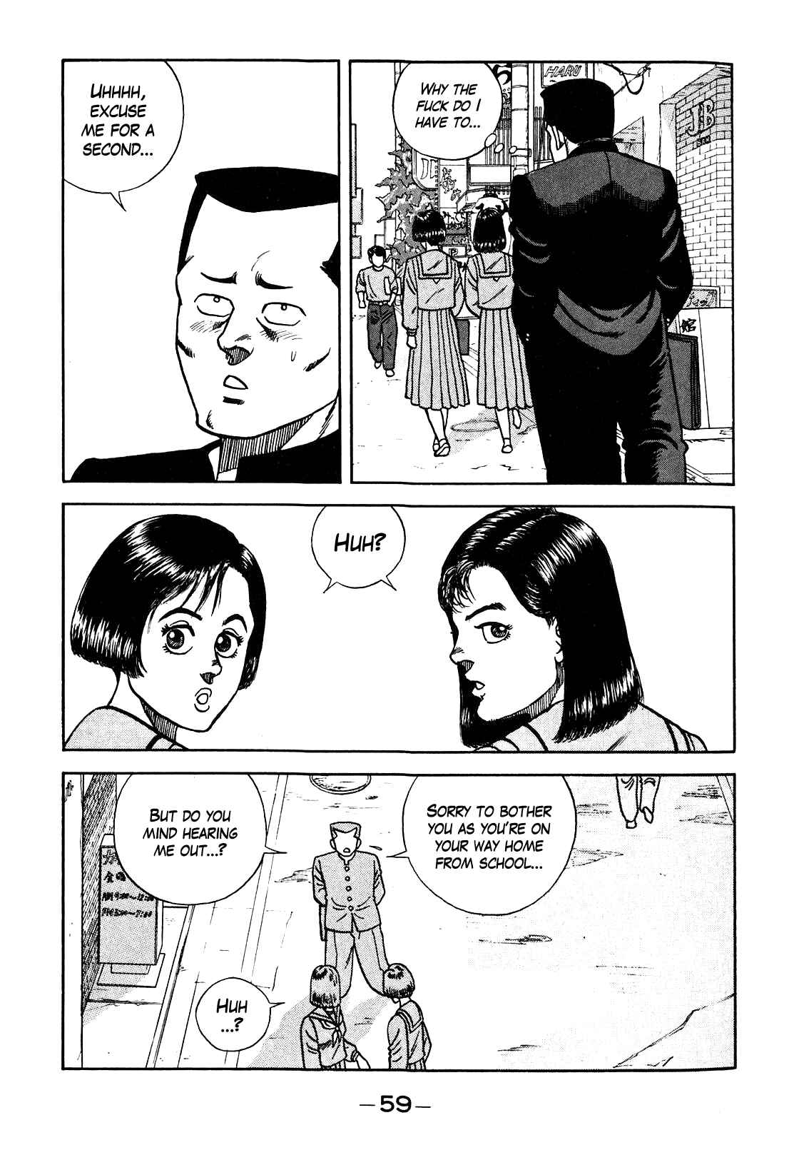 Chapter 94 - Page 12