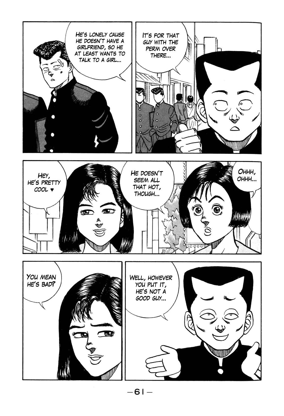 Chapter 94 - Page 14