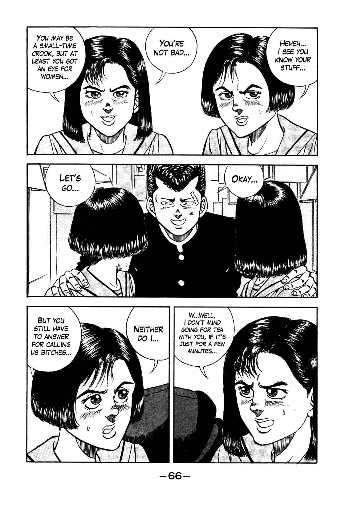Chapter 94 - Page 19