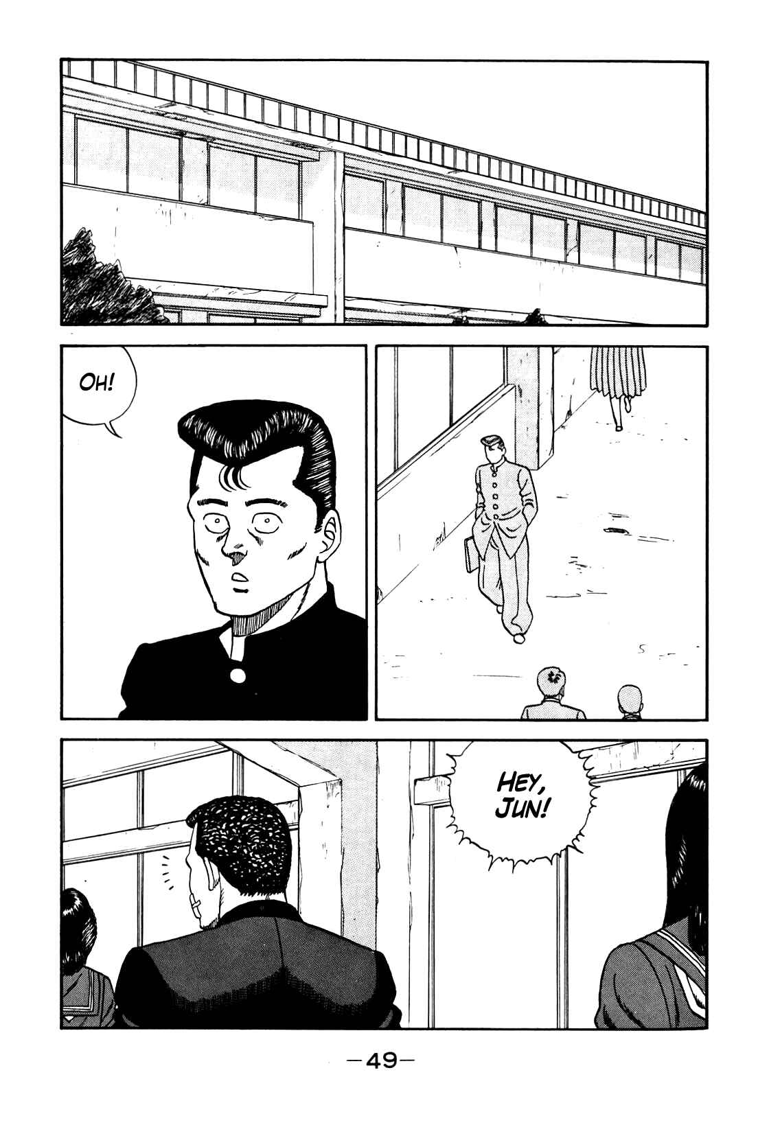Chapter 94 - Page 2