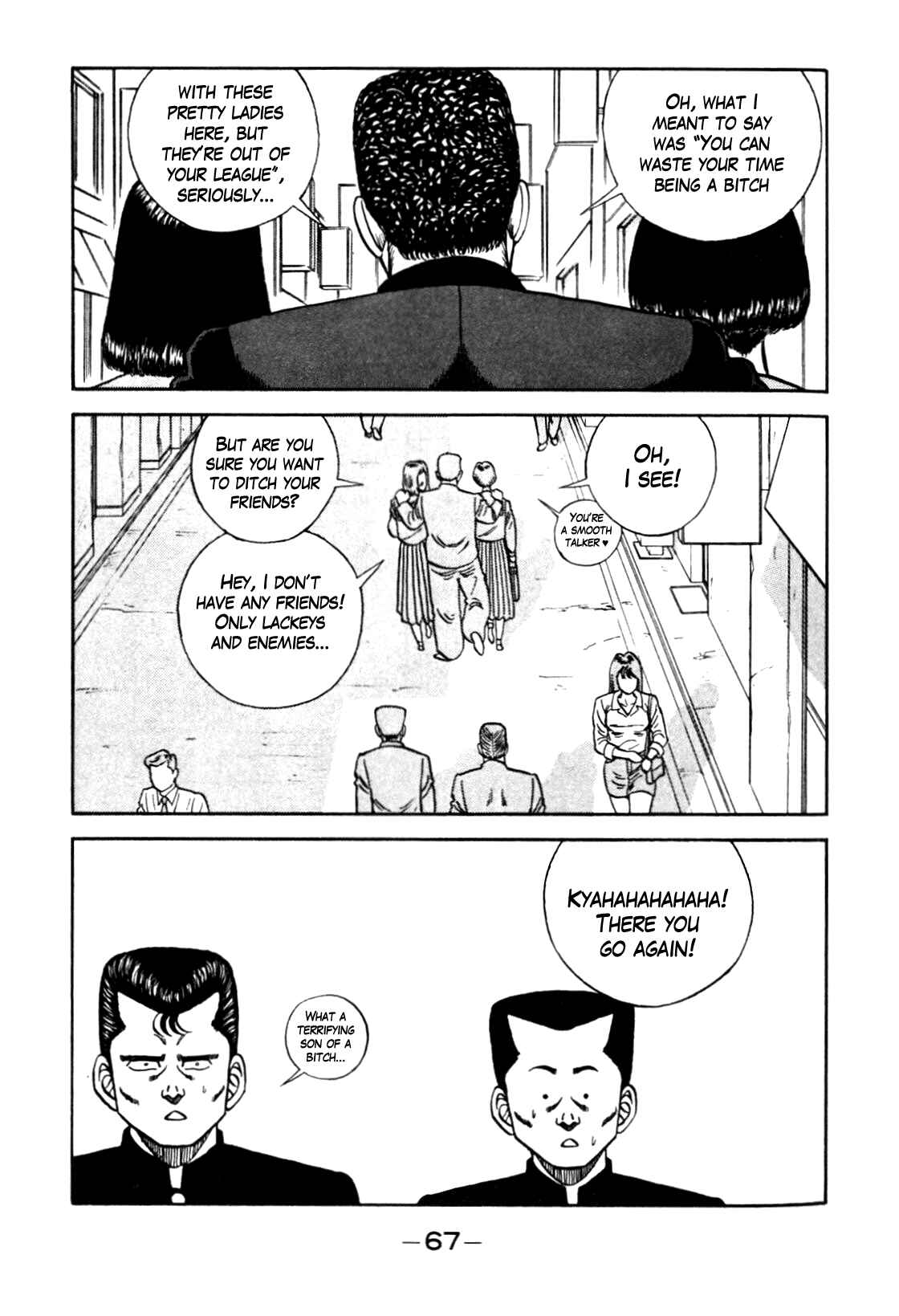 Chapter 94 - Page 20