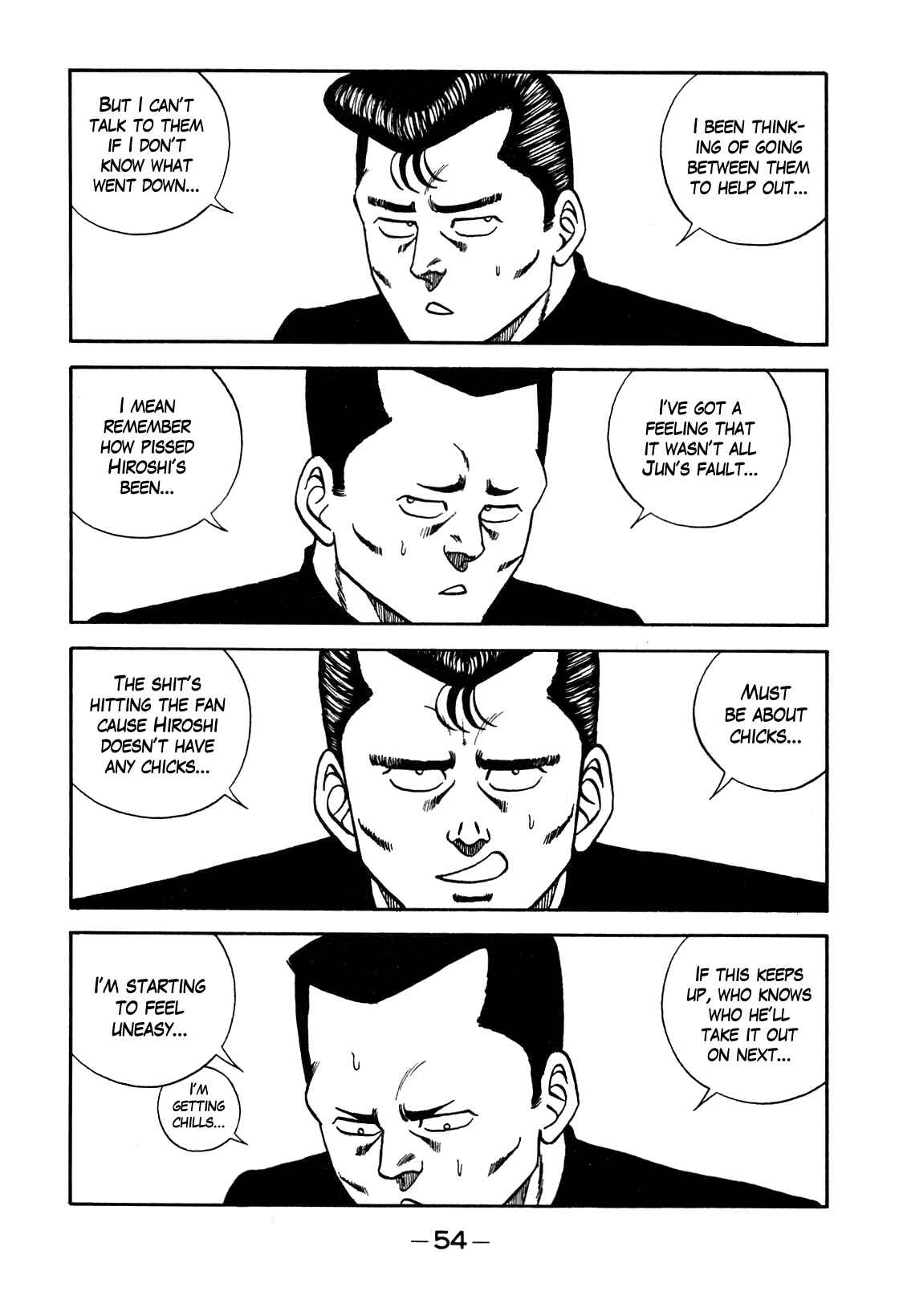 Chapter 94 - Page 7