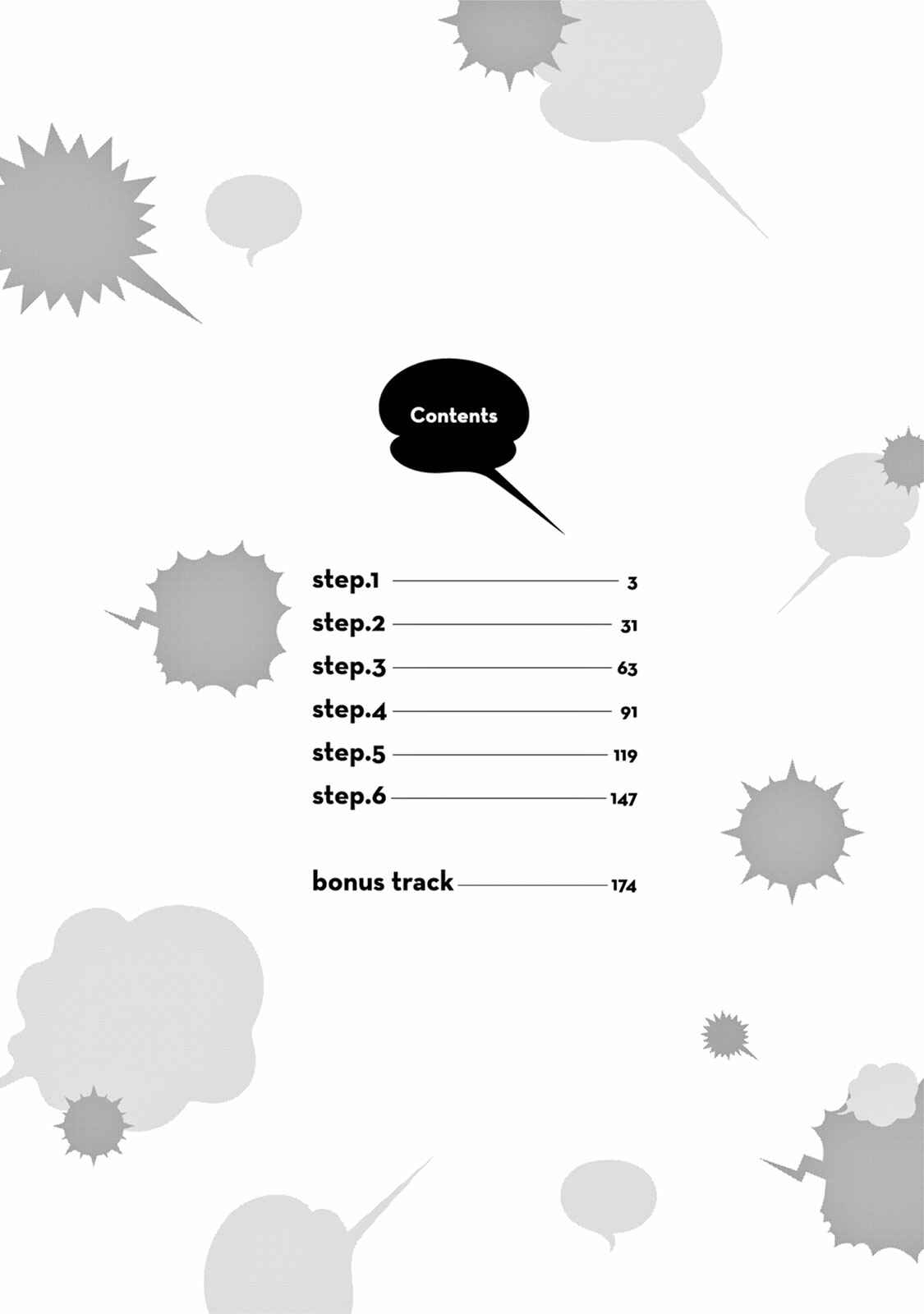Chapter 1 - Page 2