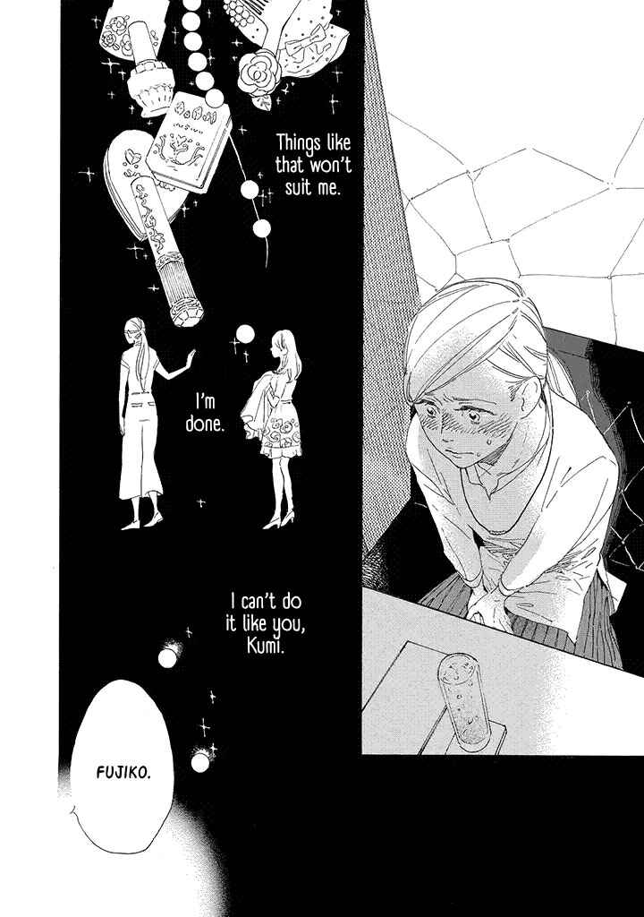 Chapter 1 - Page 26