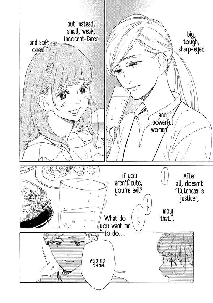 Chapter 1 - Page 8