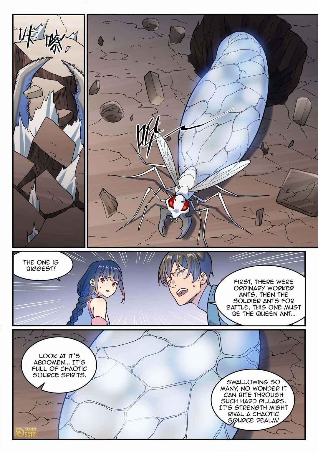 Chapter 1260 - Page 2