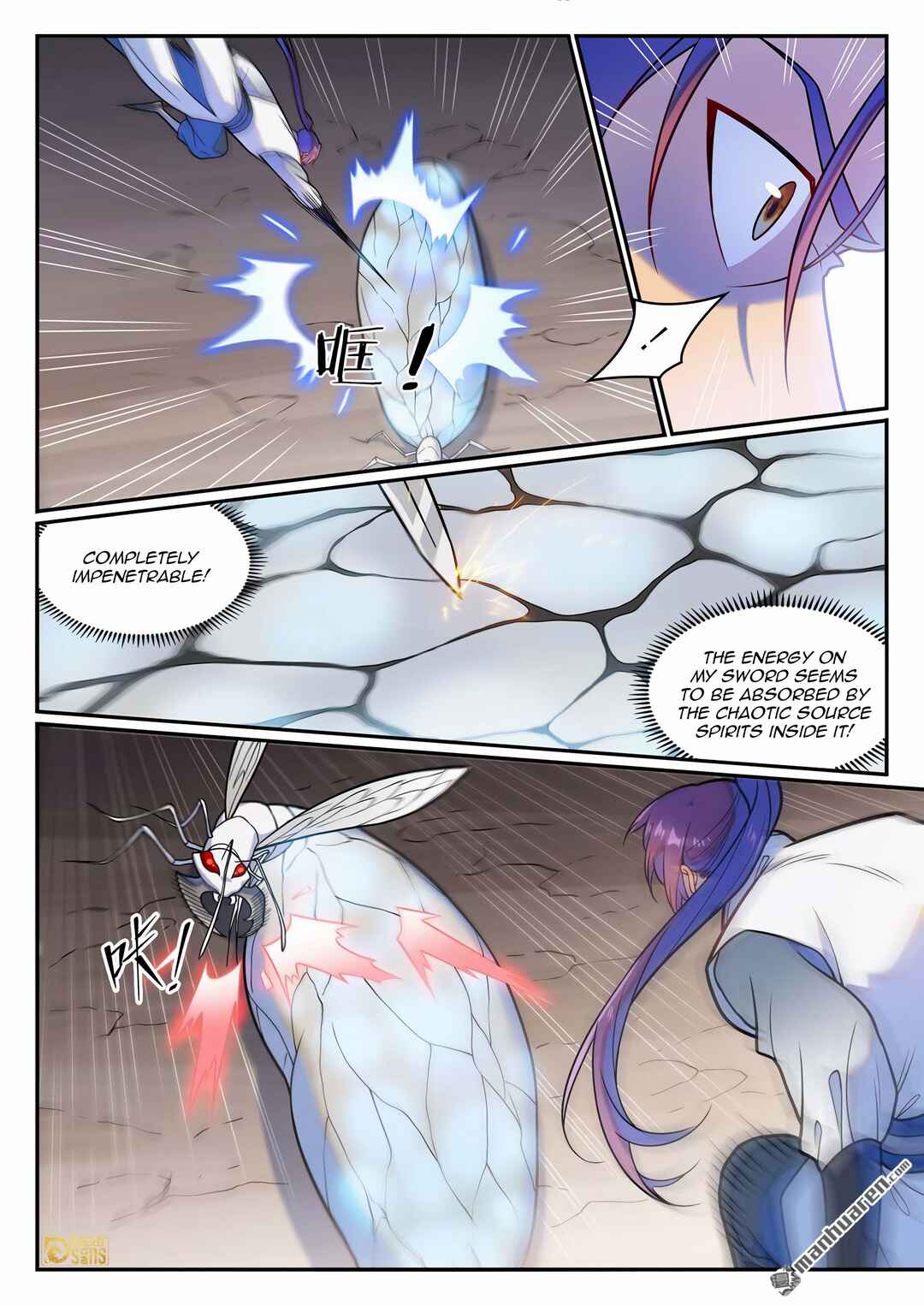 Chapter 1260 - Page 4