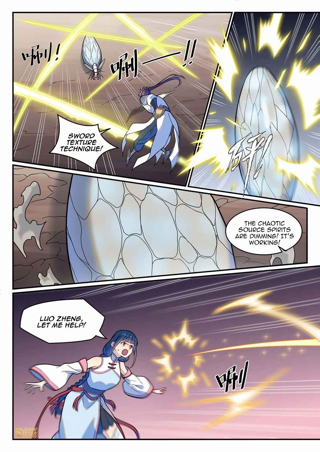Chapter 1260 - Page 8