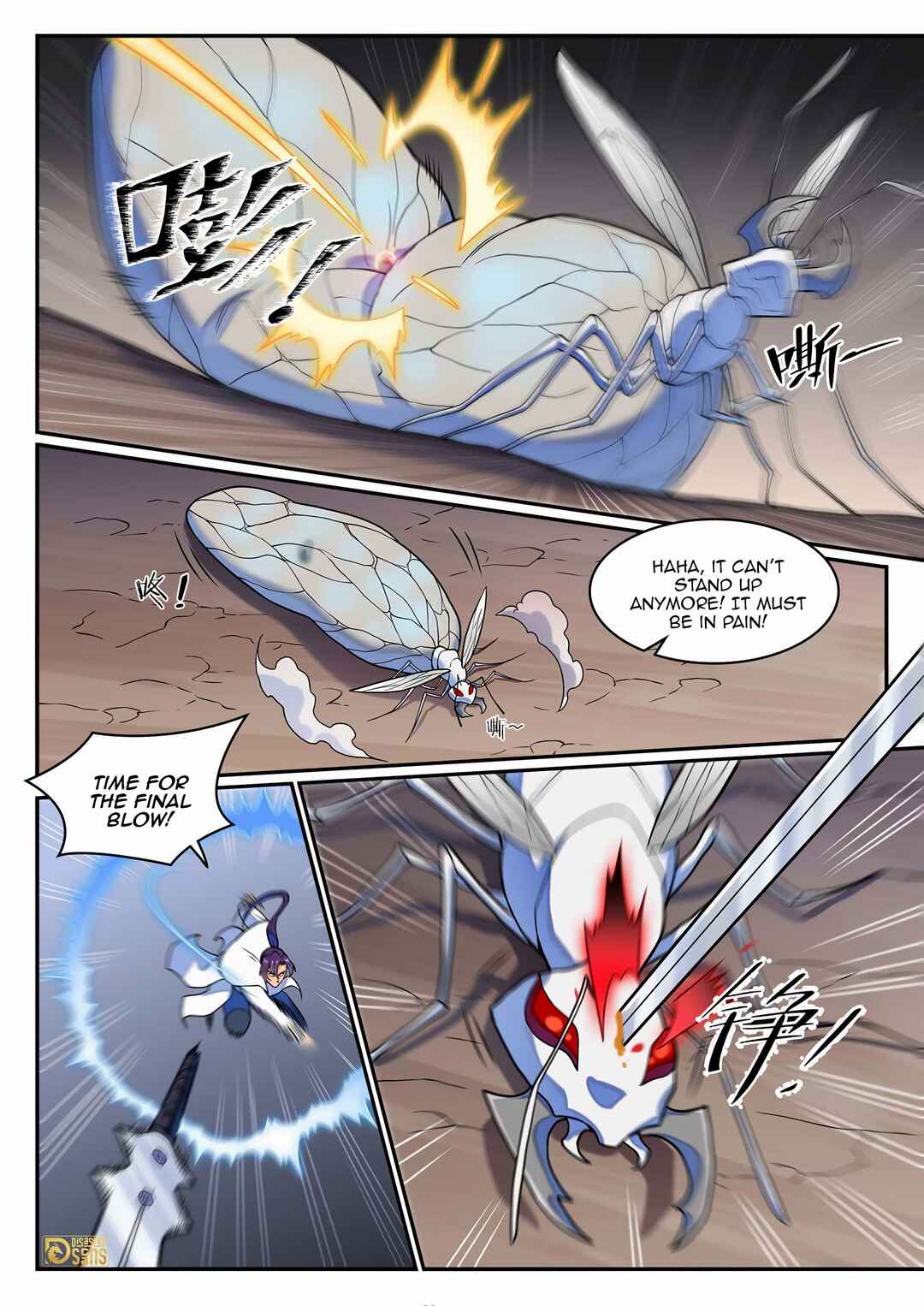 Chapter 1260 - Page 9