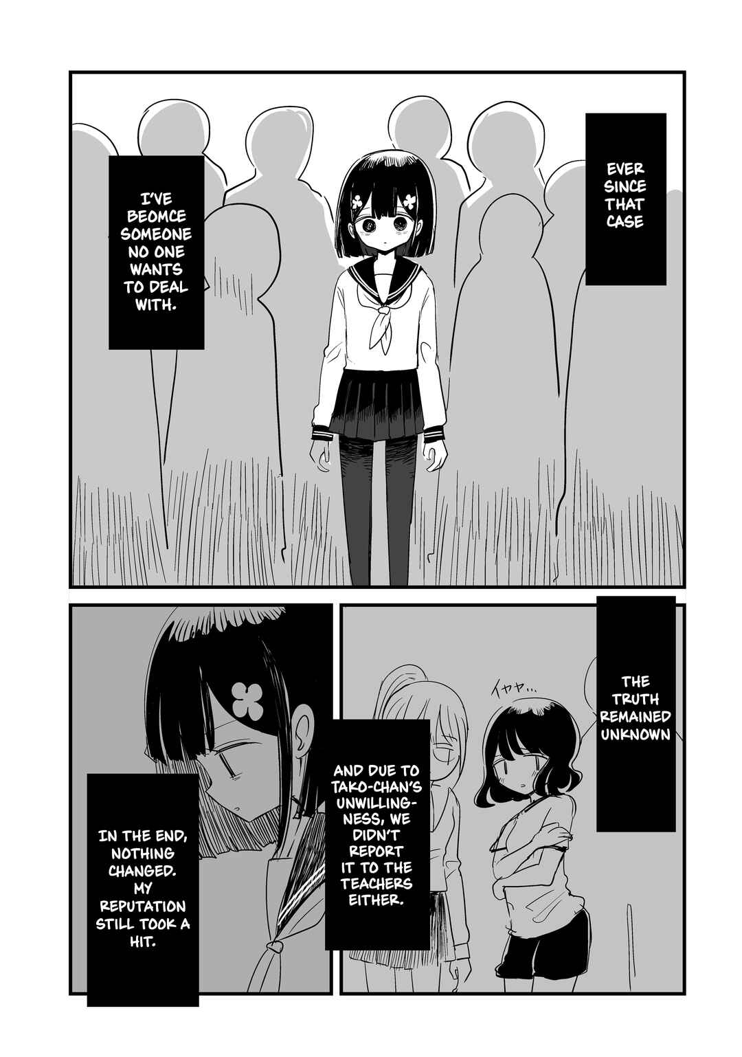 Chapter 19 - Page 1