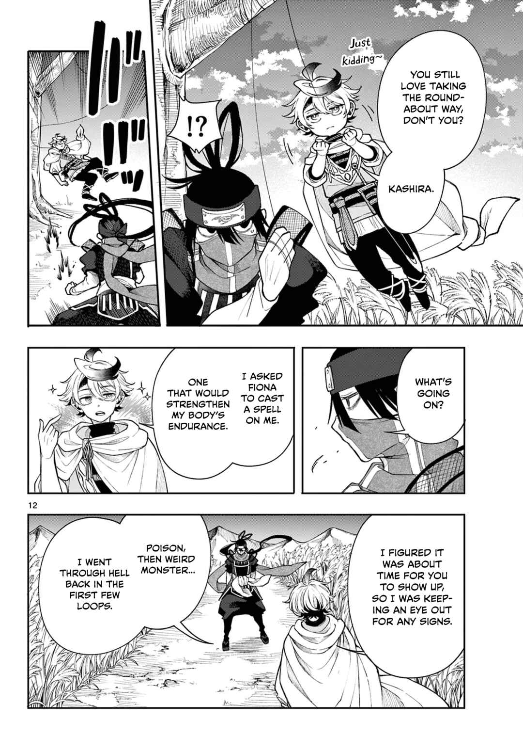 Chapter 42 - Page 12